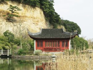 Garden of Plum Blossom